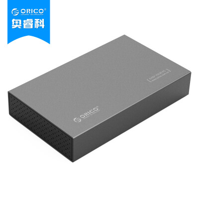 

ORICO 3518C3 35-inch Type-C mobile hard disk box with aluminum power SATA30 serial desktop external box silver