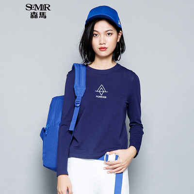 

Semir Knitwear Spring Sleeve Men&39s Round Knit Sweater Sweater Sweater Sweater 19316070407 Broccoli XL