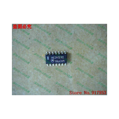 

Free shipping 10PCS MC34129D