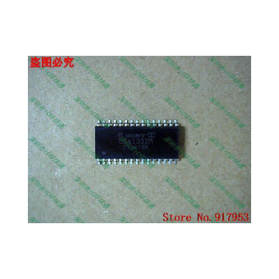 

Free shipping 10PCS 100 NEW CXA1332M