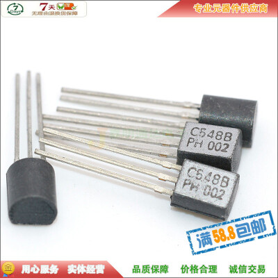 

BC548B BC548 TO-92