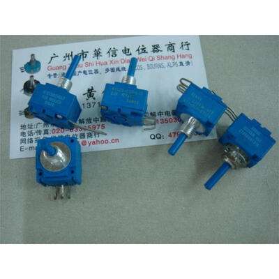 

1k 10K 25K potentiometer