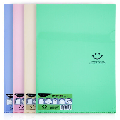 

GuangBo 7 into the half open folder / folder / note storage bag random / love の smile A9035