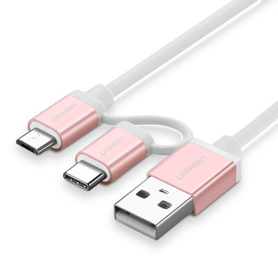 

кабель для передачи данных Зеленый United комбо Andrews Micro USB / Type-C поддерживает телефон зарядного кабеля просо Huawei P9 виво / OPPO музыку 0,25 м 30541 розового золота