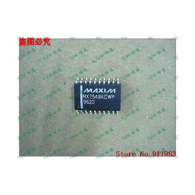 

Free shipping 10PCS 100% NEW MX7548KCWP