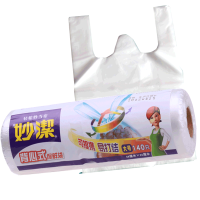 

Jingdong supermarket] Miaojie point off the vest-type fresh bag large 30 * 38 * 140 only 3064 MBRVL