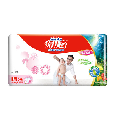 

Jingdong supermarket] Shu Biqi (suitsky) Mori 3D cloud soft baby diaper large L54 film [9-14kg