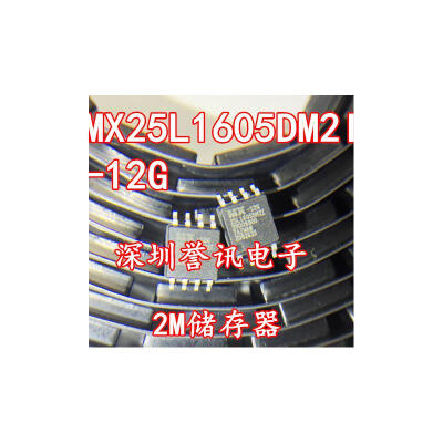 

MX25L1605DM2I-12G MX25L1605AM2I-15