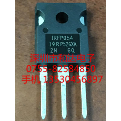 

IRFP054 TO-247