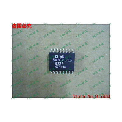 

Free shipping 10PCS AD8010AR-16