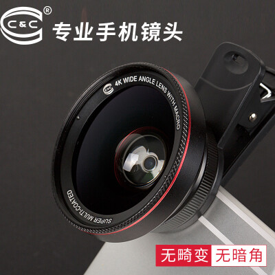 

C & C mobile phone lens SLR 0.6x wide-angle macro two-in-one set Apple iphone Samsung millet Huawei universal self-timer artifact phone external lens black