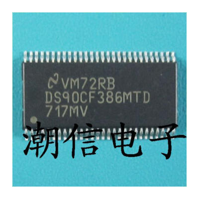 

Free shipping 5pcs/lot DS90CF386MTD TSSOP-56 new original