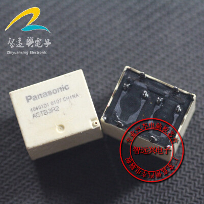 

ACTB3R2 automotive computer board
