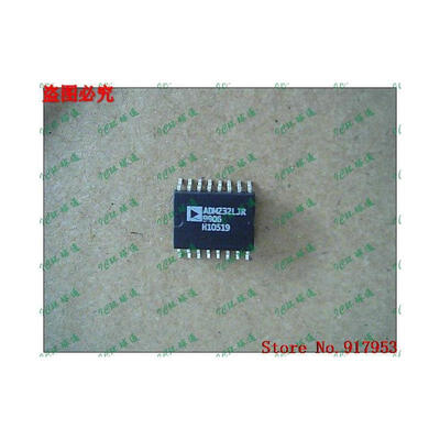 

Free shipping 10PCS ADM232JRW