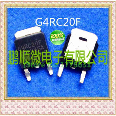 

20PCSlot G4RC20F TO252