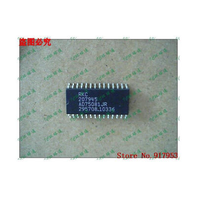 

Free shipping 10PCS AD75081JR