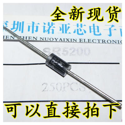 

SR5200 SB5200 5A200V DO-15