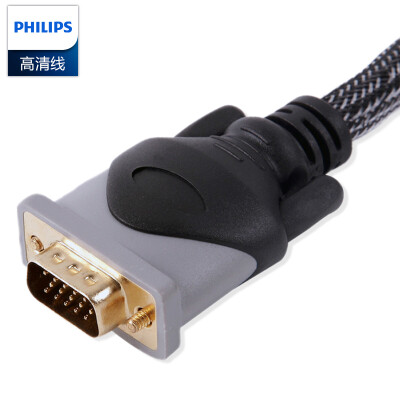 

Philips (PHILIPS) SWV9009 / 93 Кабель VGA видеосигнал с прогрессивной разверткой 1,8 м