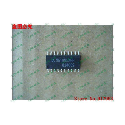 

Free shipping 10PCS 100 NEW M51995FP M51995AFP M51995