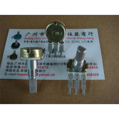 

16 single joint potentiometer long legs 12MM B300K 20F half shaft length