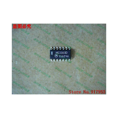 

Free shipping 10PCS MC3303D