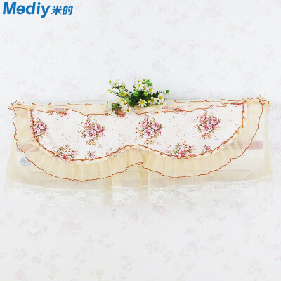 

(Mediy) MF-KZ01A air conditioning cover air conditioning towel air conditioning dust cover wall hanging air conditioning cover
