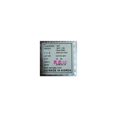 

SIM120B