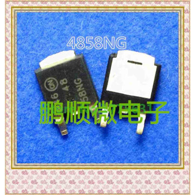 

20PCS/lot NTD4858NT4G imprint 4858NG TO-252