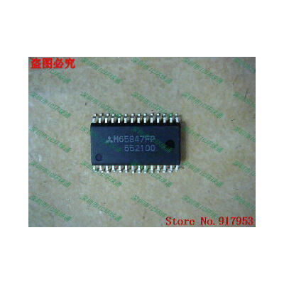 

Free shipping 10PCS 100% NEW M65847FP M65847