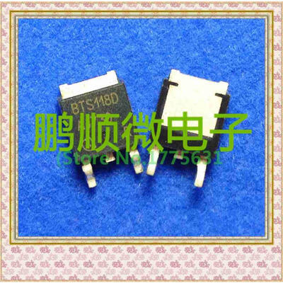 

50PCS/lot BTS118D TO-252