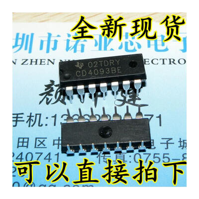

CD4093 CD4093BE DIP-14