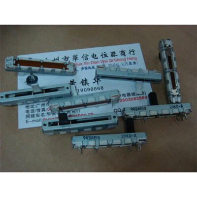 

45 cm single joint Slide fader potentiometer A20K
