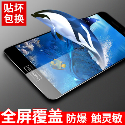

LANCO Huawei mate9 tempered film mobile phone film full-screen coated steel film screen protective film for Huawei mate9 (black