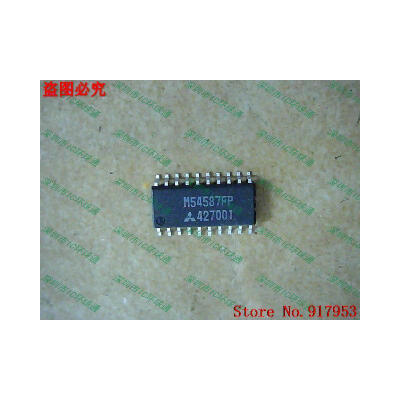 

Free shipping 10PCS 100% NEW M54587FP M54587