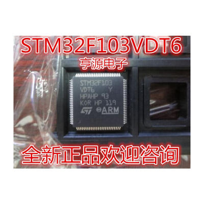 

STM32F103 STM32F103VDT6 QFP100