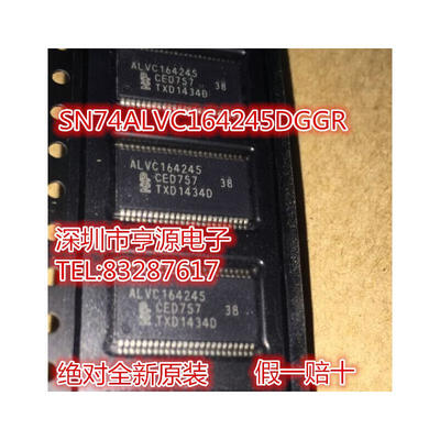

SN74ALVC164245 SN74ALVC164245DGGR ALVC164245
