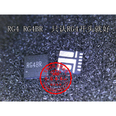 

SYX198CQNC RG4AM RG4GJ RG4BC RG4GH RG4 QGN