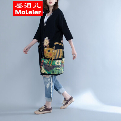 

Fat MM large code art and fashion clothes fashion clothes of loose casual print cardigan