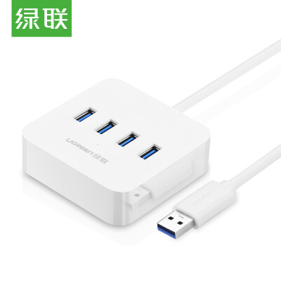 

Зеленый (UGREEN) USB Splitter 3.0 Высокоскоростной 4-портовый расширитель HUB Ноутбук / планшетный ПК Универсальный односторонний четырехместный силовой разъем с разъемом питания 0,5 м 30201