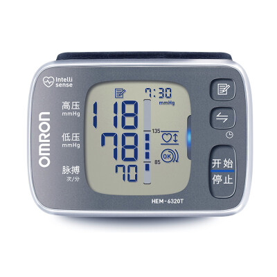 

OMRON OMRON blood pressure monitor home HEM-6320T wrist type