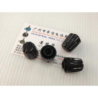 

Potentiometer knob potentiometer special hat cap Axle width 19MMX235MM