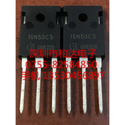 

SPW16N50C3 16N50C3 TO-247