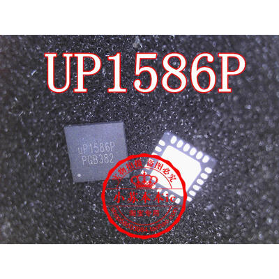 

UP1586P QFN