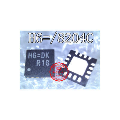 

RT8204C H6= QFN16