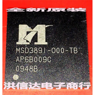 

MSD3891-000-TB MSD389I-000-TB