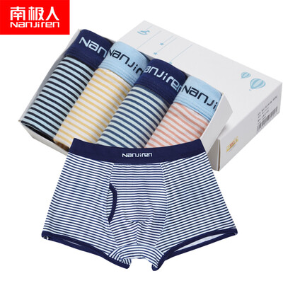 

Antarctic Nanjiren children&39s cotton underwear boys&girls triangular angle 4 loaded big child baby panties boy stripes section 130