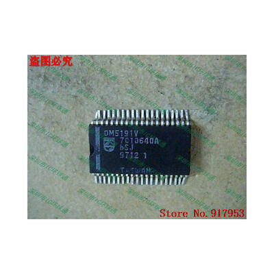 

Free shipping 10PCS 100% NEW OM5191V