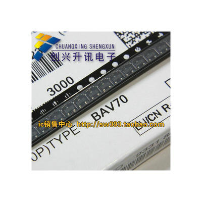 

BAV70 SOT-23 10pcs