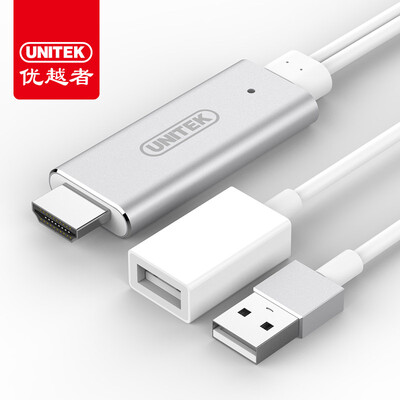 

UNITEK) Apple iPhone7 / 6s / ipad Andrews mobile phone to HDMI high-definition line phone access TV projector cable car converter Y-HD02002-SL