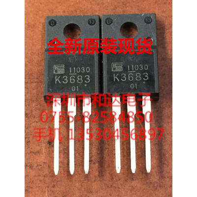 

2SK3683 K3683 TO-22OF